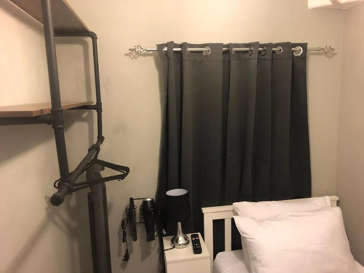 리즈 Cozzy Living 아파트