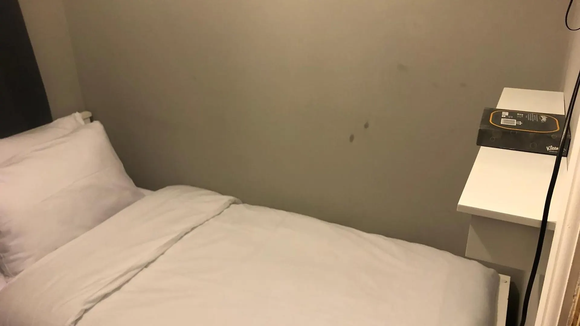 리즈 Cozzy Living 아파트 영국